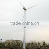 50kw Horizontal Axis Wind Turbine Generators