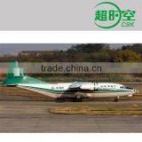 EMS Express Services Shipment Charges