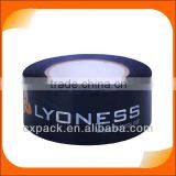 Bopp Stationery Tape With Different Design