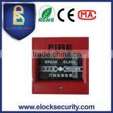 Red Fire Door Emergency Break Glass
