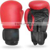 Yak Fancy Leather Boxing Gloves thumbnail-1