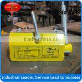 High Performance Strong Suction Powerful Permanent Magnetic Lifter for Steel Plate thumbnail-1