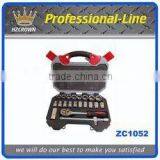 22pcs Chrome-Vanadium Socket Set