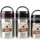 800ml Hot Thermal Food Containers/ Multi Compartment Food Container thumbnail-1