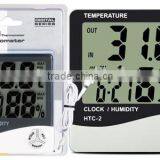 Removable Digital Thermo Hygrometer Temperature Humidity Meter thumbnail-3