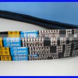 Exercise Bike Belt thumbnail-1