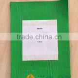 HDPE Geomembrane for Waterproof Membrane thumbnail-2