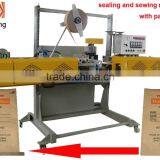 Automatic Bag Closing Machine thumbnail-1