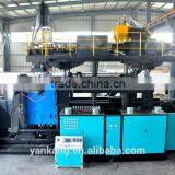1000L 2layers Blow Molding Machine