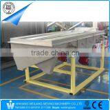 Xinxiang Vibrating Classifier for Plastic Granule thumbnail-5