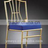 Aluminum Chiavari Chair for Wedding Reception (YZ3007) thumbnail-1