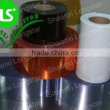 Sell PVC Sheets for Pharmaceutical thumbnail-4