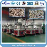Pellet Making Machine/Wood Pellet Making Machine thumbnail-6