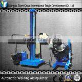 YQ Professional Small Size Welding Manipulator&Positioner