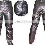 1063 leather jeans, leather jeans, damen lederjeans, leather pant