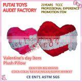 audit factory plush pillow heart shape for Valentine's day gifts