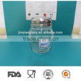 Fancy 45ml Glass Spice Jar thumbnail-1