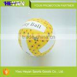 Good Quality New pu Pvc Synthetic Leather Volleyball thumbnail-1