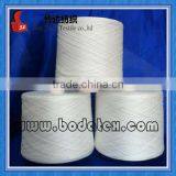 China Factory for Ne 60s/2 Ring Virgin Yarn ,spun Yarn