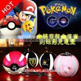 Factory Sell Directly Hot Pokemon Ball Power Bank With 10000mAh Pokemon Power Bank Ball for Big Promotion thumbnail-1
