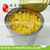 Canned Sweet Corn Canned Vegetable With High Quality thumbnail-1