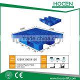 1208 Used Plastic Pallet for Sale thumbnail-5