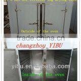 CT-C Hot Air Citculation Dryer Oven & Hot Air Tunnel Oven thumbnail-1