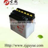 Yuasa motorcycle battery 12v 4ah