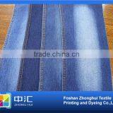 Cheap Denim Fabric 0064thin thumbnail-5