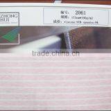 50s Stripped Viscose Spandex Jersey 175cm*190g/m2 for Garments ZH2061 thumbnail-1