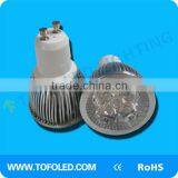 Sample Available Warm White Mr16 Led Spot Light Mr16 220v thumbnail-2