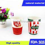 12OZ Disposable Custom Printed Hot Drink Soup Paper Cups thumbnail-1