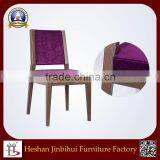 Purple Velvet Dining Chair Woodlook Metal Dining Chair thumbnail-2