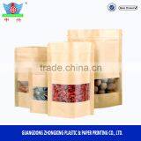 China Food Grade Food Paper Bag Colorful Kraft Scented Tea Paper Bag thumbnail-1