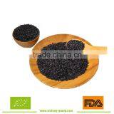 Chinese Organic Riso Nerone (Black Rice) thumbnail-1
