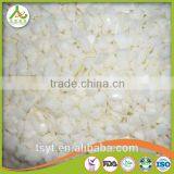 High Quality Market Price Frozen Wholesale Onion Dices thumbnail-3