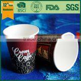 Degradable Coffee Cup,12 Cup Coffee Maker,PLA Cup thumbnail-6