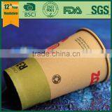 16oz Printed Kraft Paper Cups Disposable Cups New Style Disposable Cups thumbnail-3