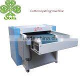 Easy Operate Loosen Cotton Machine for Hot Sale / Loosen Cotton Machine thumbnail-2