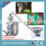 Multi-Function Packaging Machines Automatic Powder Packing Machine Price