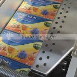 Essential Oils Box Packing Machine thumbnail-4