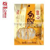 Salted and Roasted Pumpkin Kernel Seeds thumbnail-6