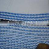 65g/m2scaffold Net for Construction