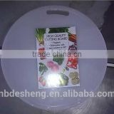 Round Plastic Chopping Board For Sink