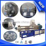 Corn Modified Flour Extruder Production Machine Price thumbnail-2