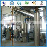 Low Price Best Quality! Rice Bran Cooking Oil Machine With Famous Brand