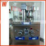 ZP Series Rotary Punch Tablet Press thumbnail-1