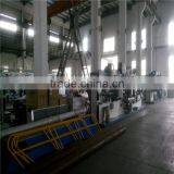 Baby Diaper Manufacturing Machine