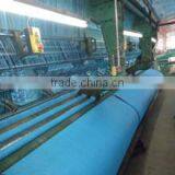 Shandong Binzhou Chengxiang Net Co., Ltd. company overview - view 3 thumbnail