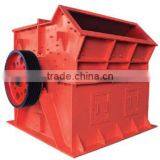 PCA Type Vertical Shaft Stone Impact Rotary Hammer Crusher Machine Price thumbnail-1